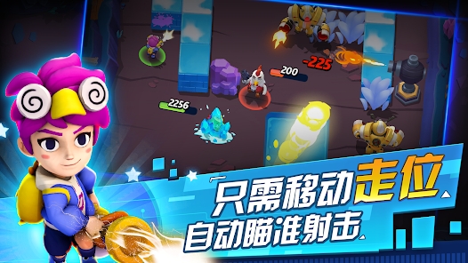 蛋壳特攻队手游卡盟怎么玩才能轻松升级