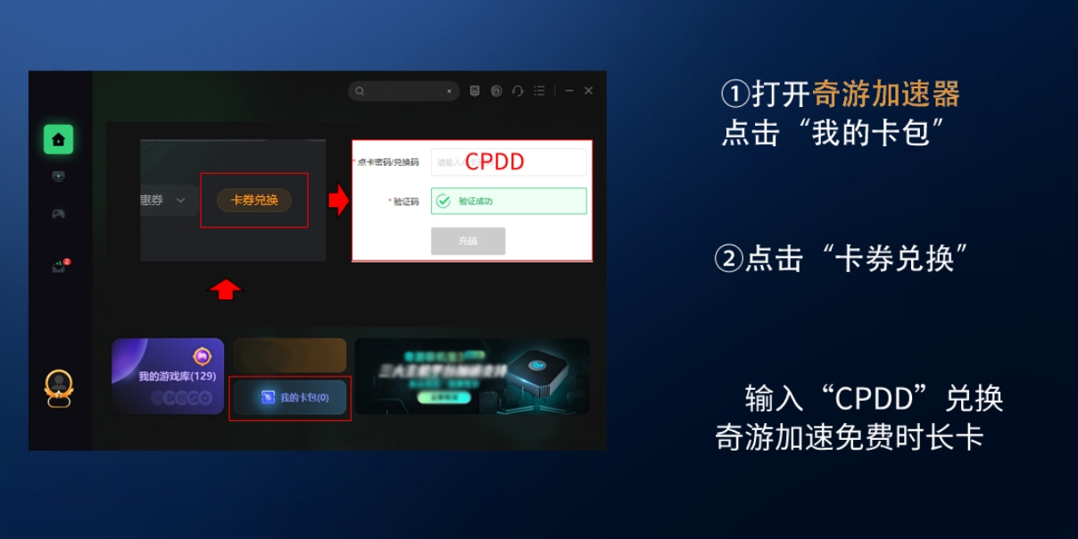 psp没盟卡怎么联机这些方法简单有效