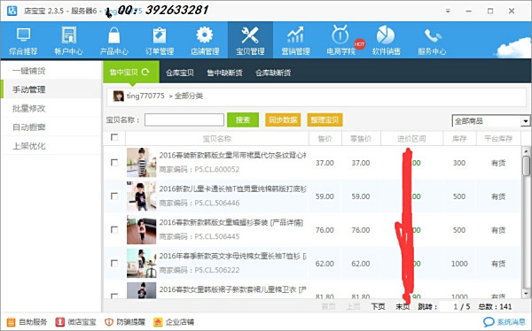 卡盟的优质货源从哪里来你知道么