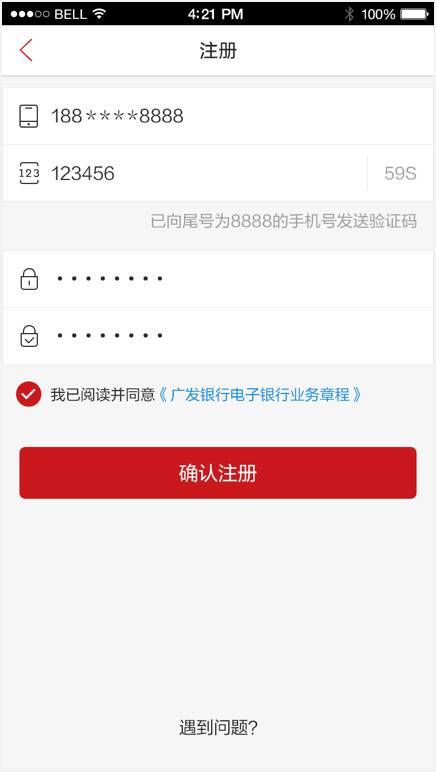如何轻松激活卡盟包实操步骤大揭秘