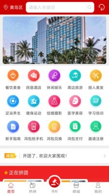 蓝天货源站低价卡盟哪里有超值货源