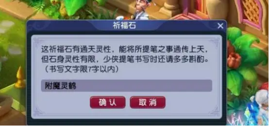 西游卡盟值得加入吗玩家口碑告诉你真相