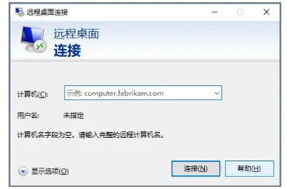 如何轻松连接卡盟端口实现顺畅网络体验