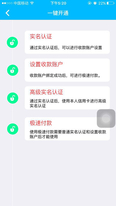 市场部商盟卡你解锁商务福利的钥匙