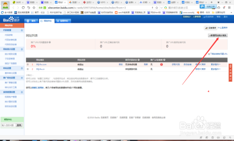 如何轻松登录卡盟平台操作流程简单吗