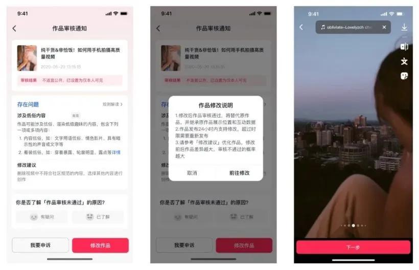 抖音购物图卡盟怎么选性价比高的推荐