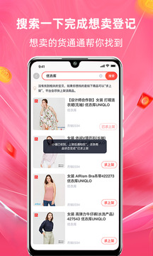 怎么轻松搭建卡盟货源快速开启赚钱之旅