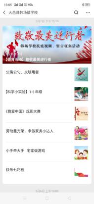卡盟雪花究竟有什么魅力让人追捧不已