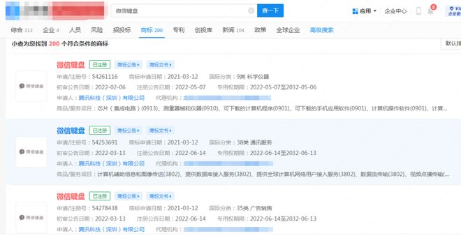 QQ卡盟个性标签怎么选哪些标签最受欢迎