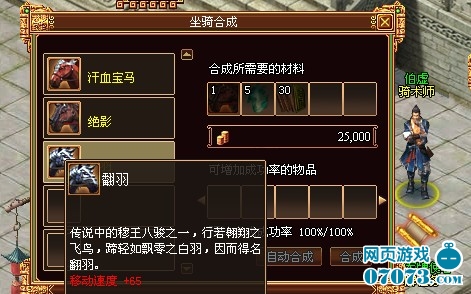 绝影卡盟平台真有传说中的那么强吗