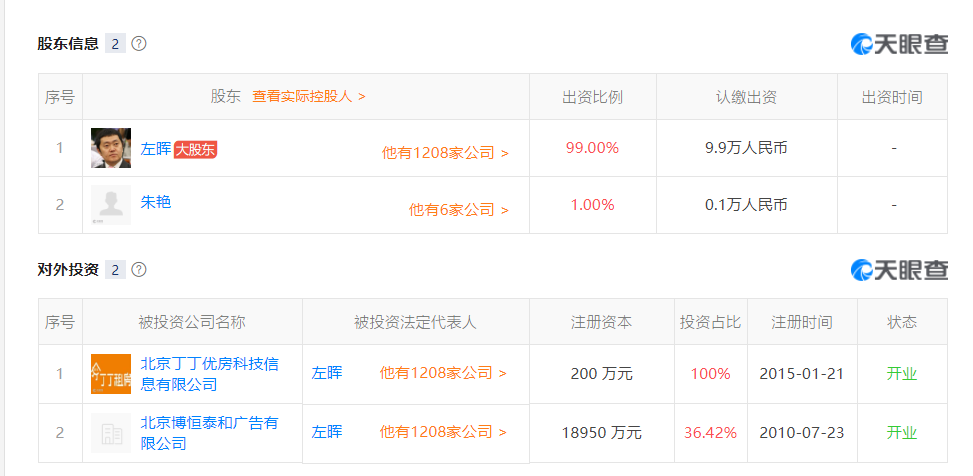 卡盟星钻业务网究竟有哪些优惠值得期待