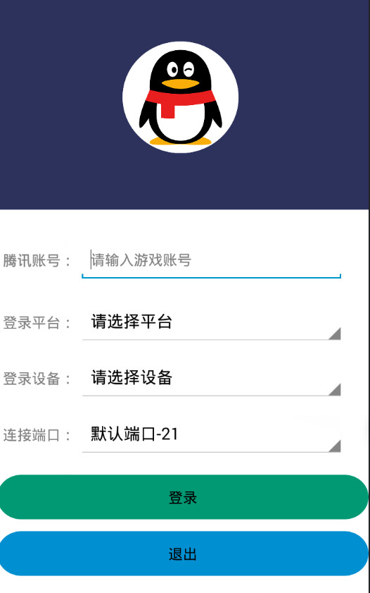 卡盟王者点劵真的能轻松获得游戏福利吗