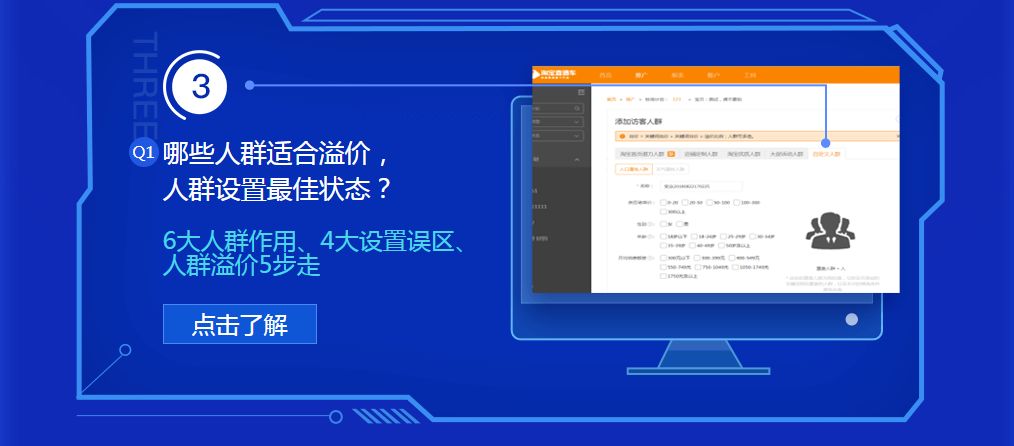 tk卡盟群怎么选轻松找到靠谱平台的秘诀