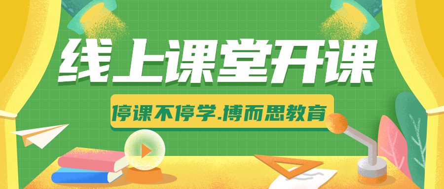 三年期服务卡远盟康健靠谱吗