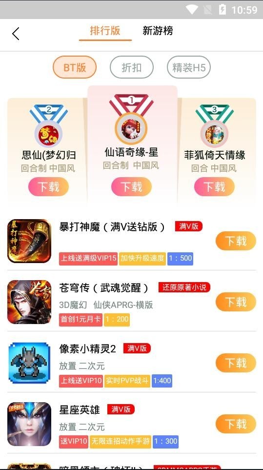 幻夜卡盟这平台靠谱吗真的能赚钱吗