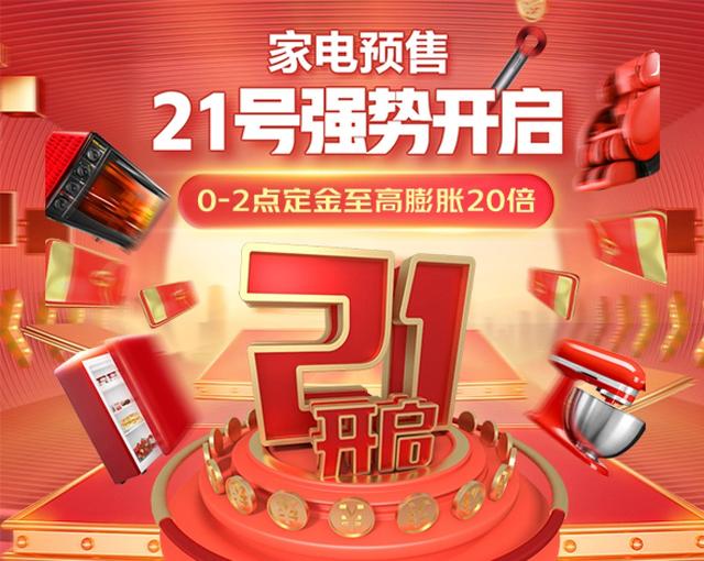 亡者卡盟价格战再起全网最低价真的靠谱吗