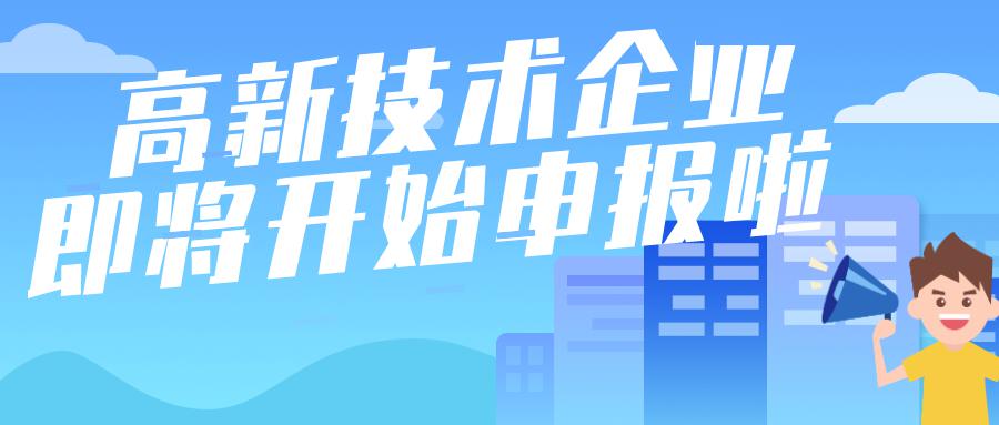 维利卡盟助力成长型企业你准备好了吗