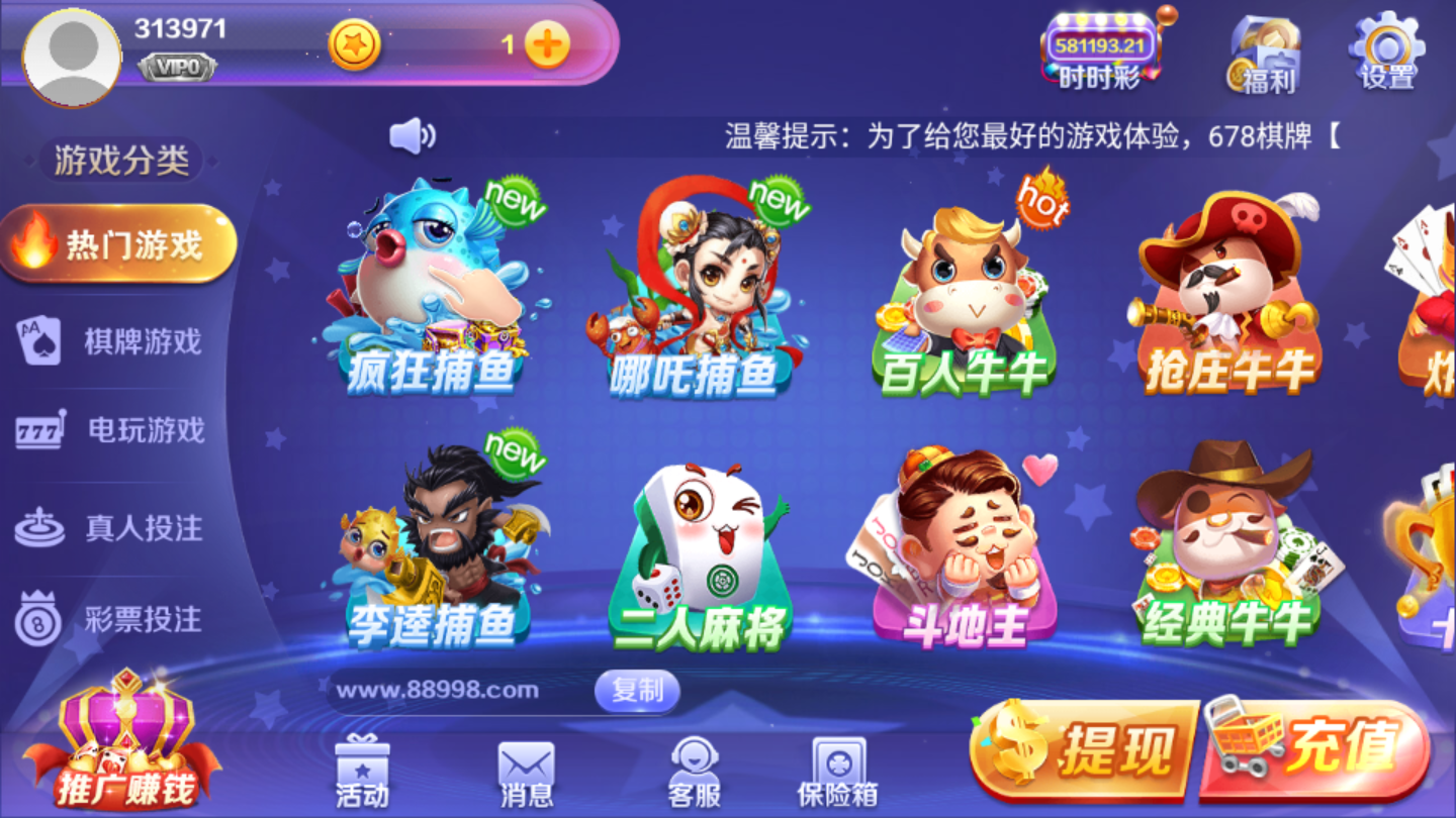 lol卡盟唐人制卡玩家轻松制卡安全可靠