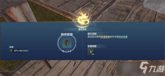 卡盟关设备锁如何轻松解锁避免限制