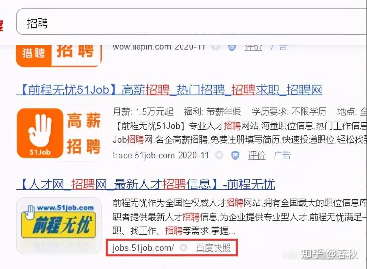 夏沫卡盟真的靠谱吗揭秘卡盟行业真相