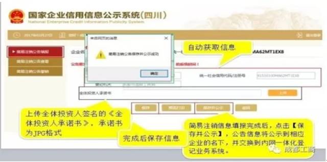 卡盟电话卡怎么注销流程简单还是复杂