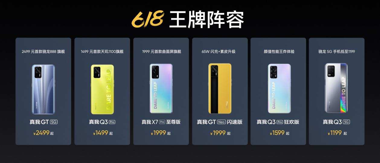 苏迪卡盟刷钻平台真的能快速获得钻石吗