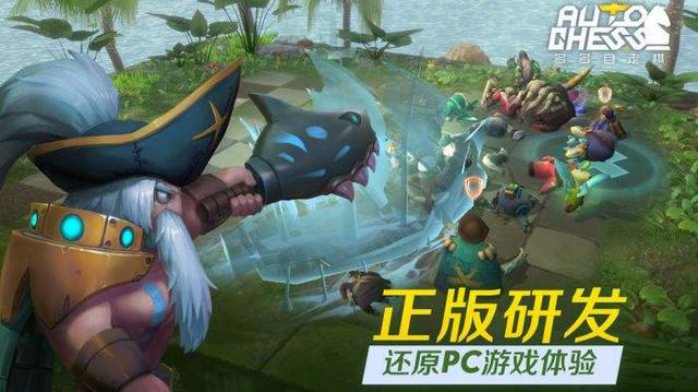 巨鸟多多自走棋卡盟你的套牌缺这一张吗