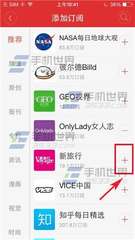 刷订阅卡盟哪家强轻松提升订阅量秘籍