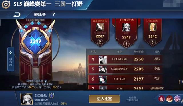 天刀卡盟会真的能助力玩家成就巅峰吗