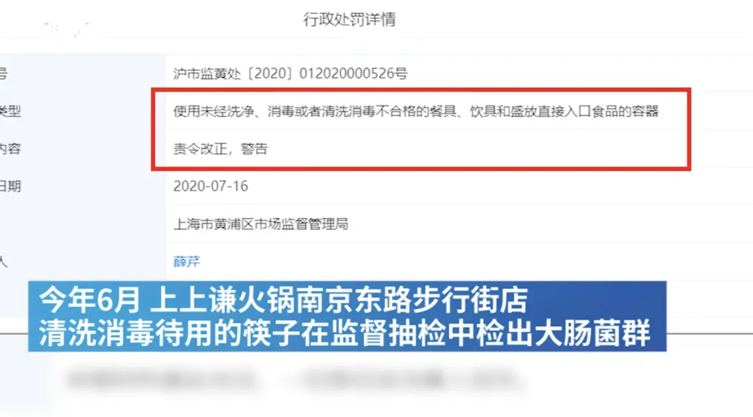 7级涂卡盟账号贵不贵教你省钱买号技巧