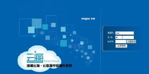 云海平台卡盟充值服务是否真的安全可靠