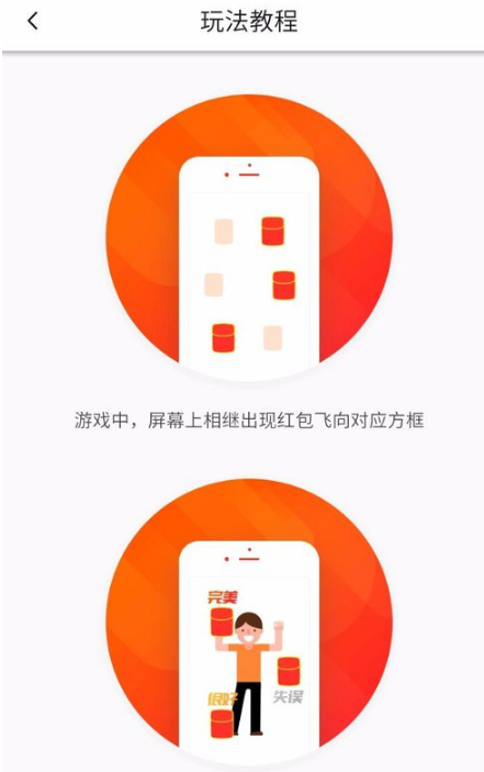 掌盟集卡活动怎么玩高效攻略视频来了