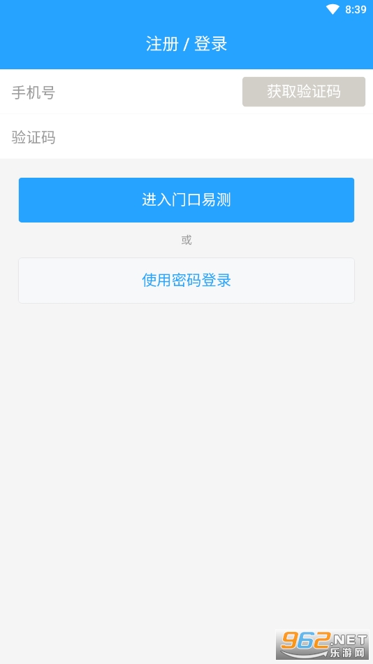 筱晴卡盟怎么选性价比高的卡盟推荐