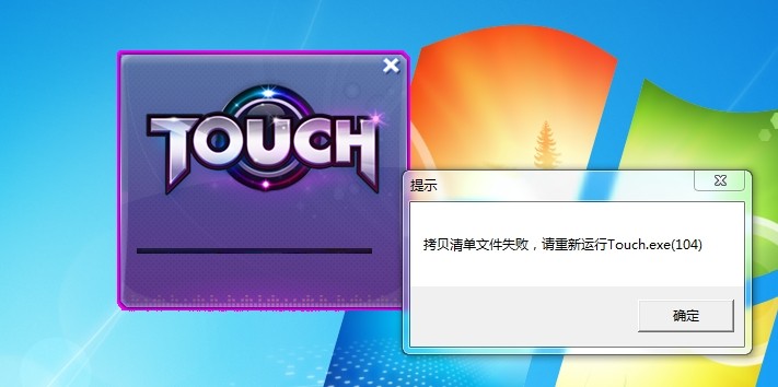 4399touch炫舞卡盟如何安全充值不踩坑