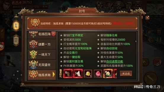 卡盟金服游戏解说玩家必看福利有哪些