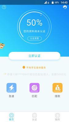 盛夏卡盟提现怎么操作简单快捷攻略