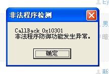 TK卡盟突关闭原因何在玩家如何应对