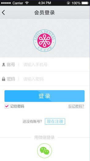 鑫之缘卡盟怎么这么火平台优势揭秘