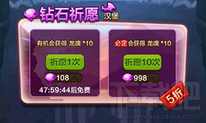 卡盟刷钻真的靠谱吗能安全获得游戏钻石
