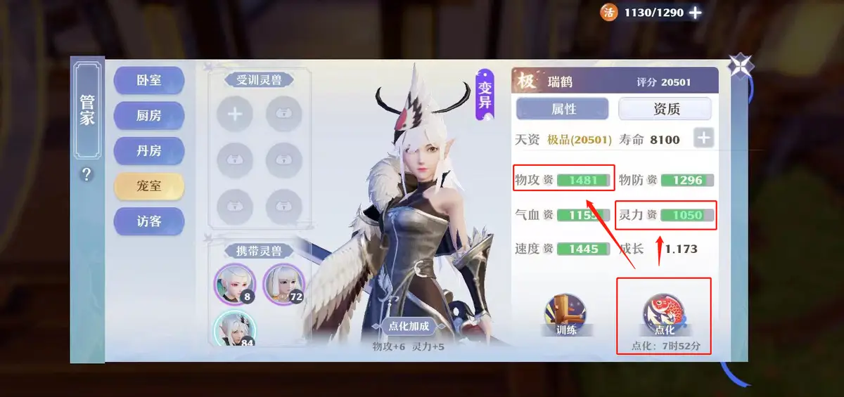 原神传送门卡盟怎么玩能带来哪些福利