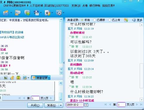 卡盟能帮忙解封游戏账号吗实操有用吗