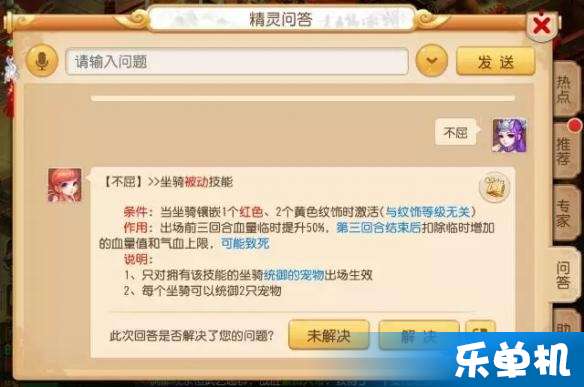 梦幻西游辅助卡盟官网这辅助卡盟靠谱吗