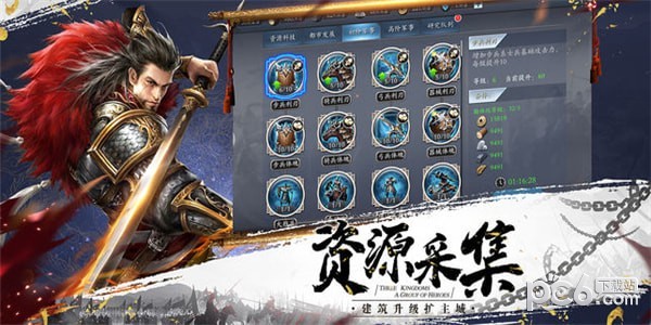三国志盟卡包怎么快速升级获取稀有资源