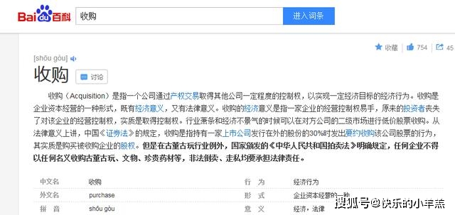 残兮卡盟究竟有哪些独家资源值得一看