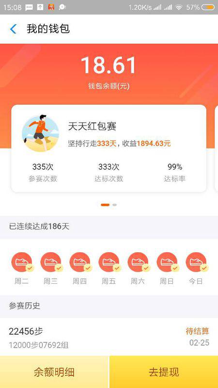卡卡卡盟值得加入吗对比同行优势何在