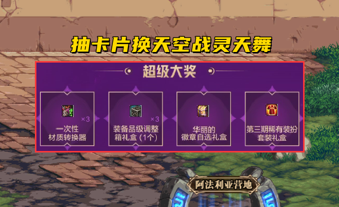 归隐卡盟真的能找到游戏卡片的归宿吗