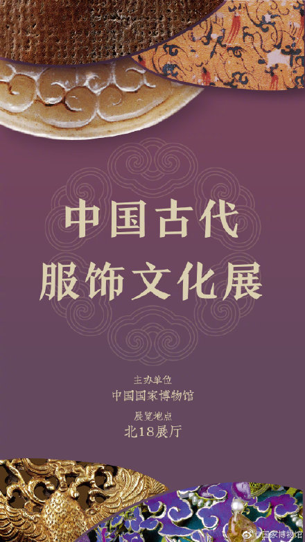 卡盟皮影卡卡册独特文化魅力你了解吗