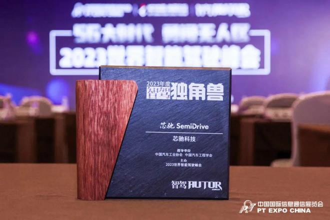 盟卡电子科技这家公司有何独特之处