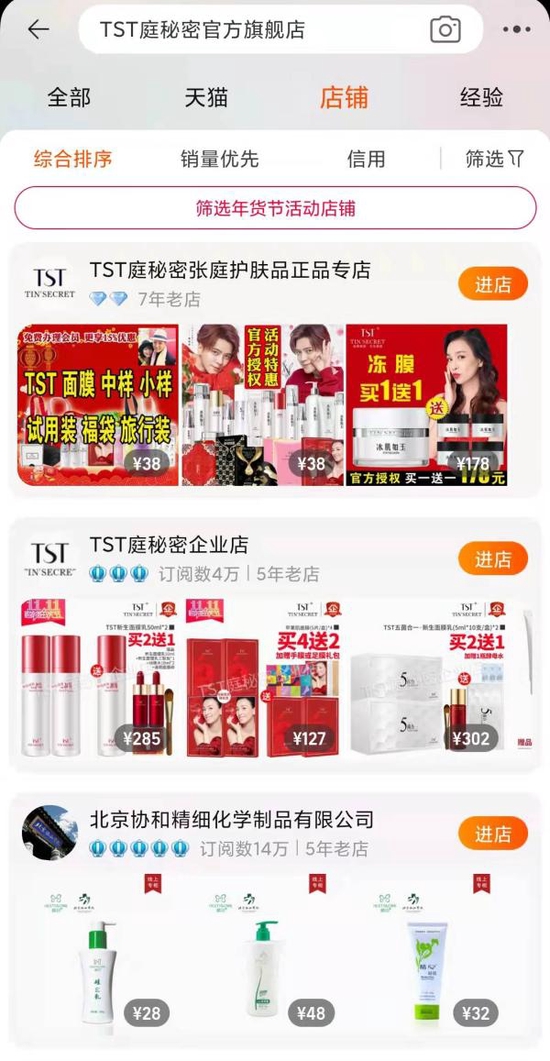 土豪卡盟社区这到底是个怎样的平台
