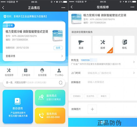 黑白卡盟e卡售系统怎么操作更高效
